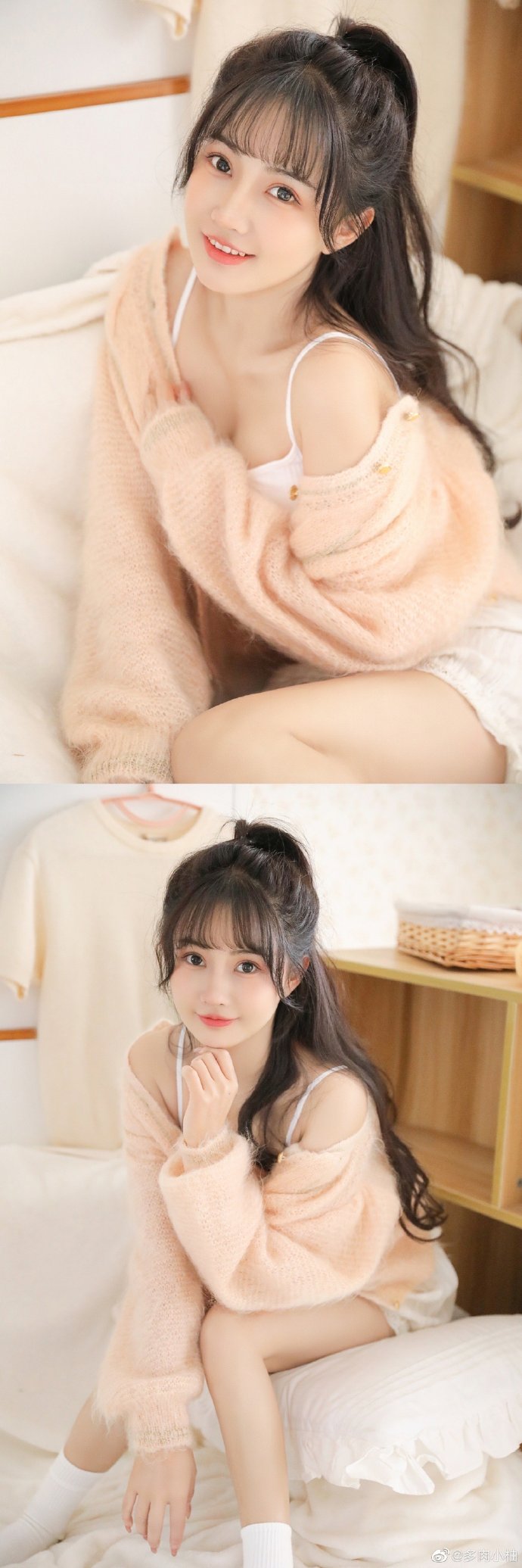 黑香蕉影视